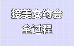 夜里十大禁用短视频软件免费
